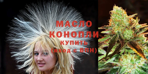 spice Надым