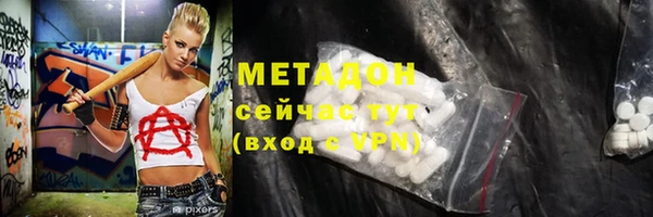 кокаин премиум Нязепетровск