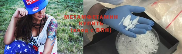 2c-b Нягань