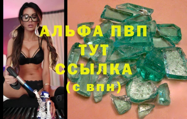 2c-b Нягань