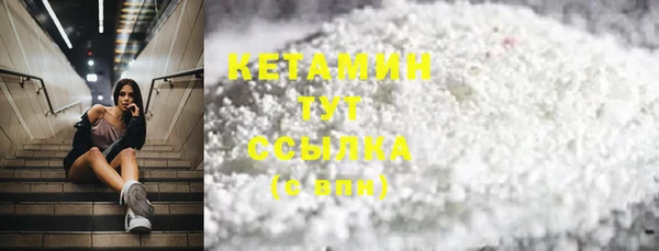 jwh Михайлов