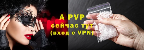кокаин премиум Нязепетровск