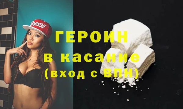 jwh Михайлов