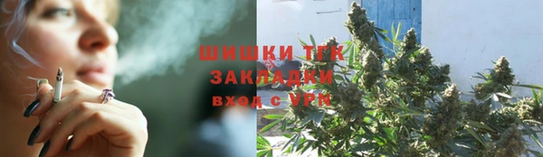 ешки Михайловка