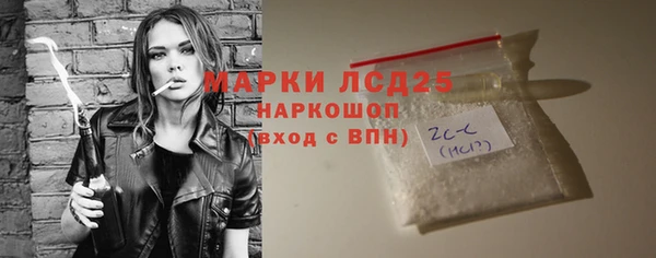 кокаин премиум Нязепетровск