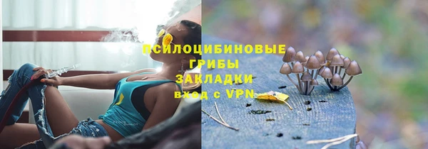 кокаин премиум Нязепетровск