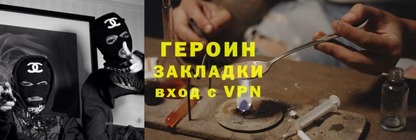 jwh Михайлов