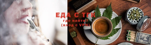 2c-b Нягань