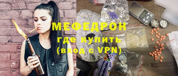 ешки Михайловка