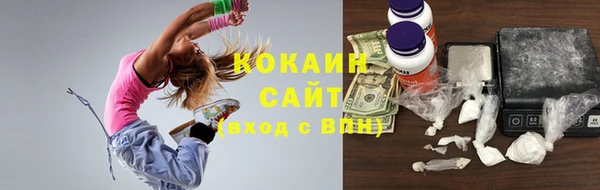 jwh Михайлов