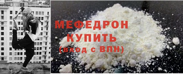 прущий лед Наволоки