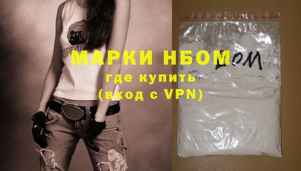 jwh Михайлов