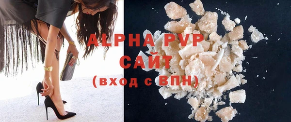 jwh Михайлов