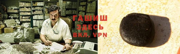 2c-b Нягань