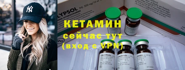 2c-b Нягань