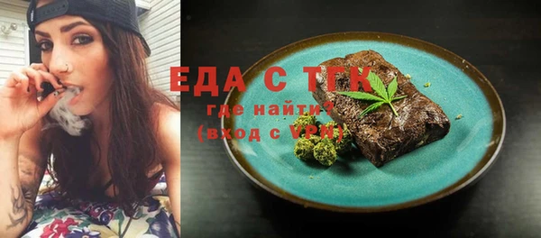 кокаин премиум Нязепетровск