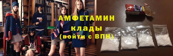 ешки Михайловка