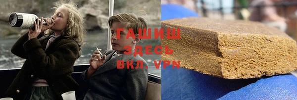 бутик Няндома