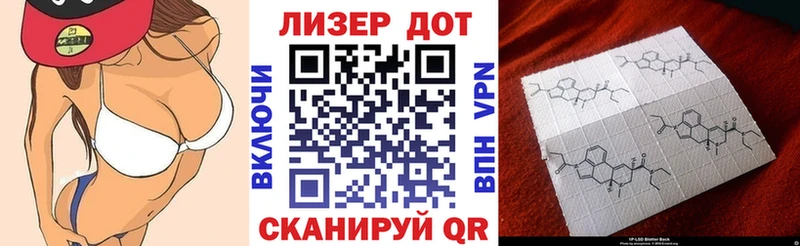 наркотики  KRAKEN ONION  Марки NBOMe 1,8мг  Мосальск 