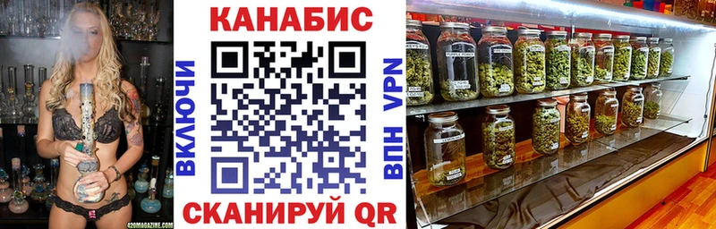 блэк спрут ССЫЛКА  Мосальск  Конопля гибрид 